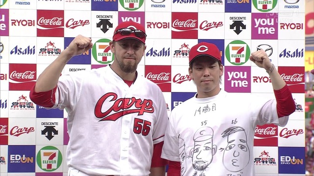 マエケンエルドレッドＴシャツ_16