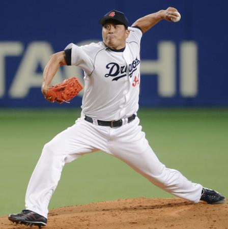 山本昌