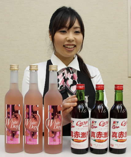 カープ真赤激ワイン