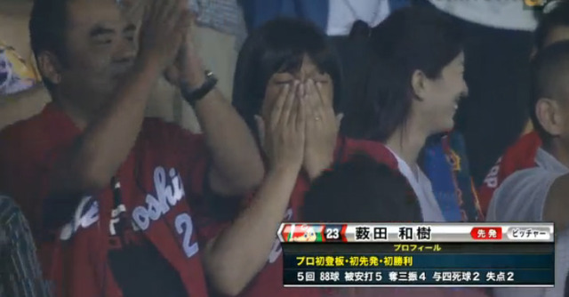 広島巨人13回戦_10