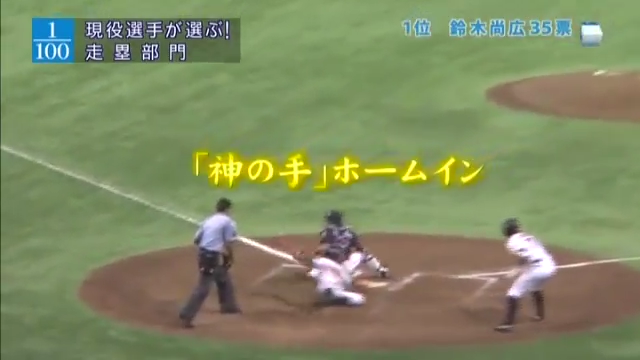 suporuto_sourui_35