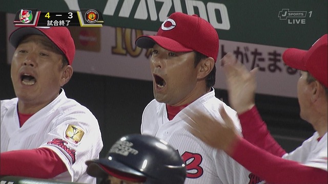 緒方監督守備妨害試合終了 (1)