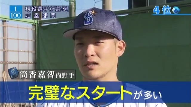 suporuto_sourui_03