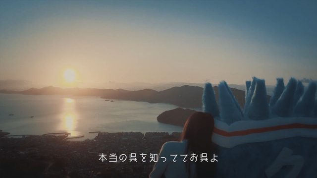 呉氏_呉IN-呉IN_20