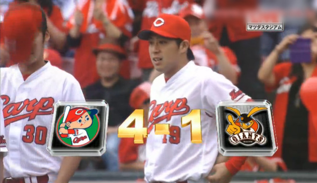 広島巨人8回戦_23