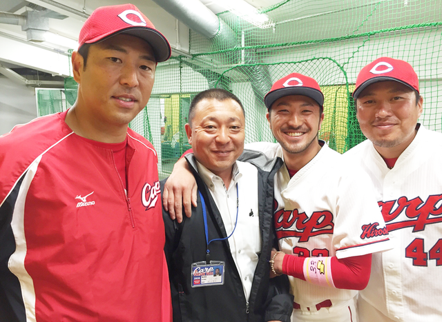 カープ無償で移籍