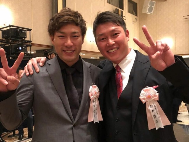 新井&柳田