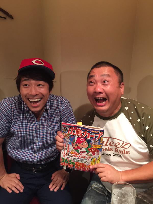 菊池涼介_ロンブー淳_極楽山本_高橋真麻_01