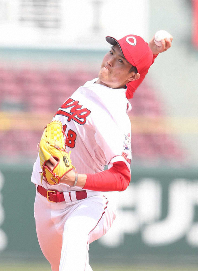 森下