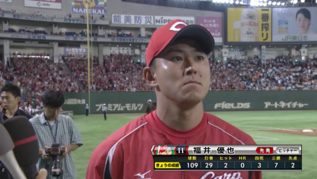 広島巨人14回戦_28