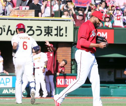 広島楽天3連戦_反省会