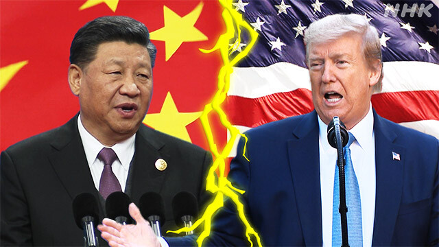 アメリカ中国コロナウイルス証拠