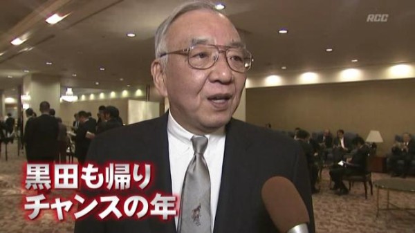 松田元オーナー