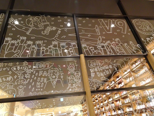 広島蔦屋書店_広島カープ_ウィンドウペイント_03