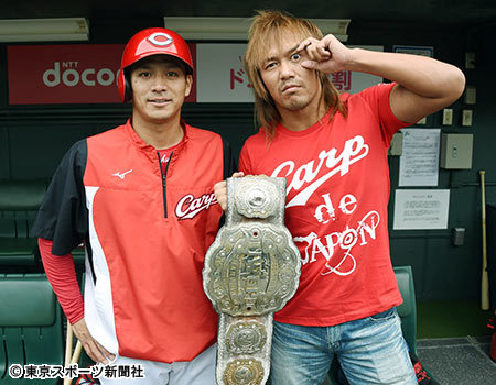 内藤哲也カープファン