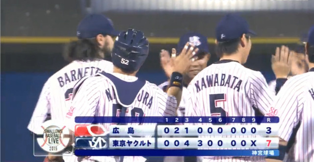 広島ヤクルト7回戦_04
