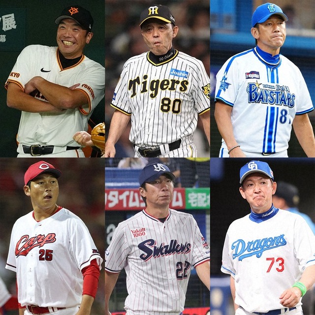 12球団監督「俺の全盛期を超えてみろ!」現役選手「これは無理やわ…」