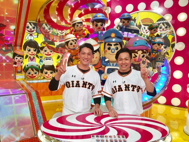 ジョブチェーンプロ野球出演者2