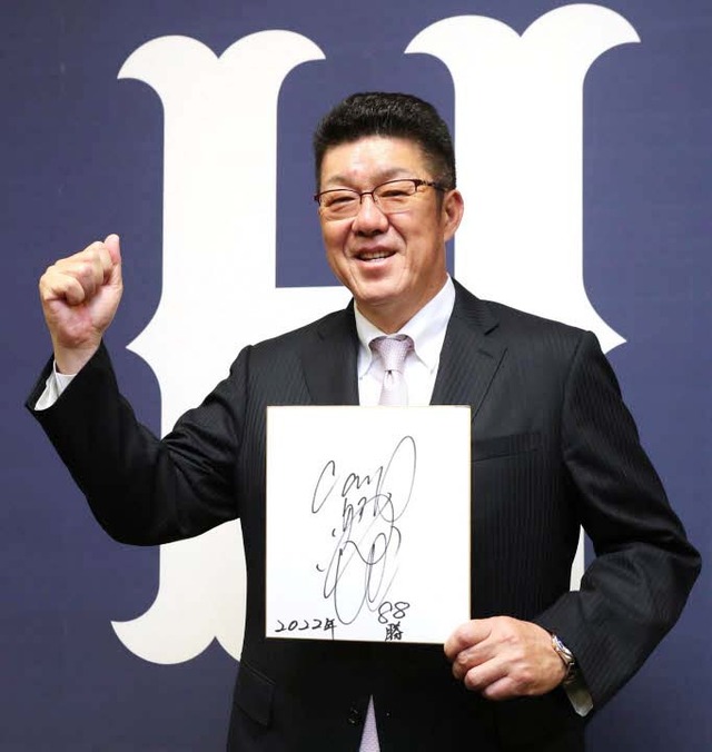 カープ佐々岡監督「朝山東洋は河田コーチに遠慮していた」