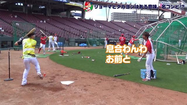 西川龍馬_野間峻祥_ロングティー