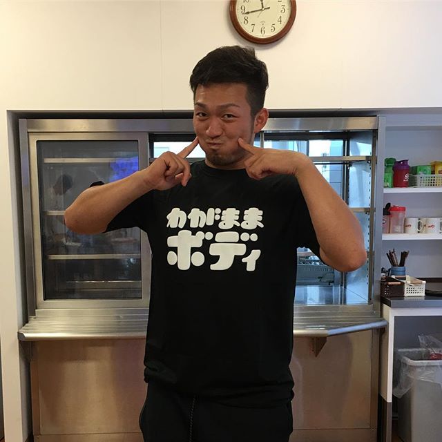 鈴木誠也