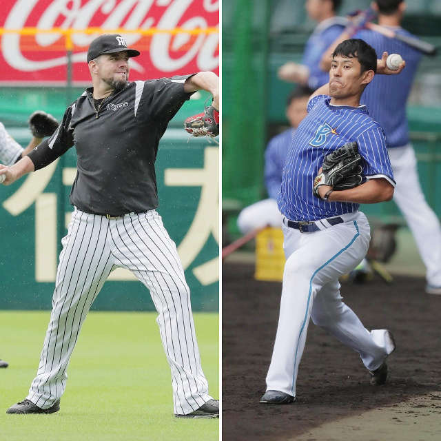 井納翔一メッセンジャー