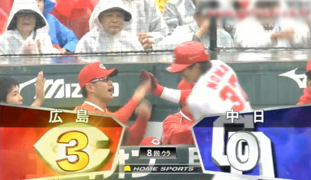 広島中日6回戦_21