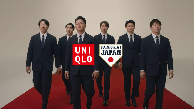 侍ジャパン小園森下大勢牧ら『ユニクロとのコラボCM』公開！スーツ姿披露