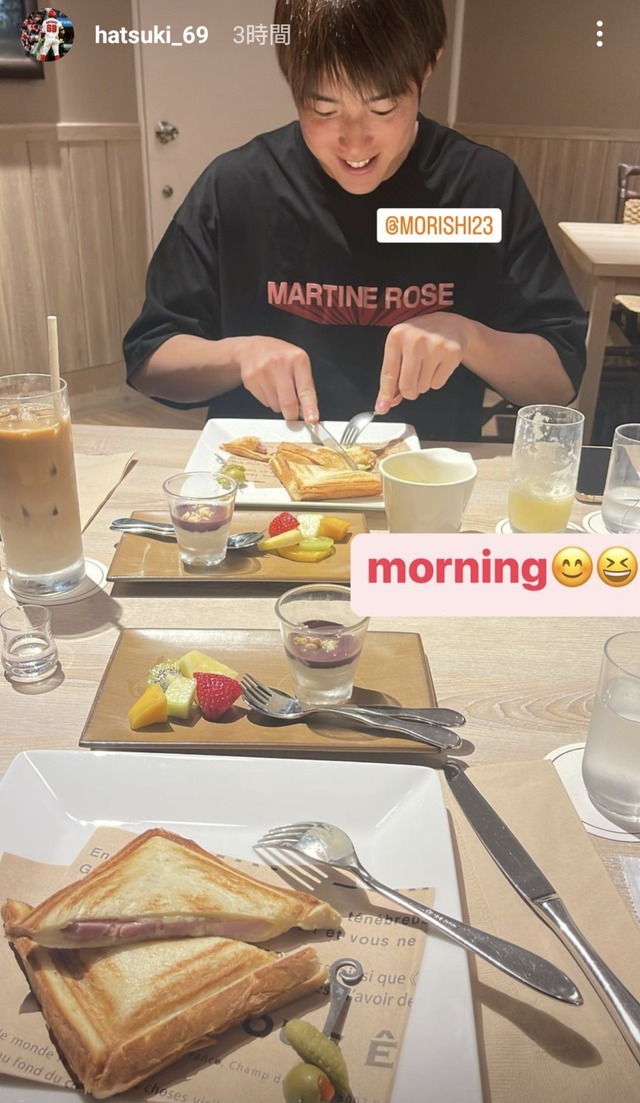 カープ森下×羽月が朝食デートした時の写真