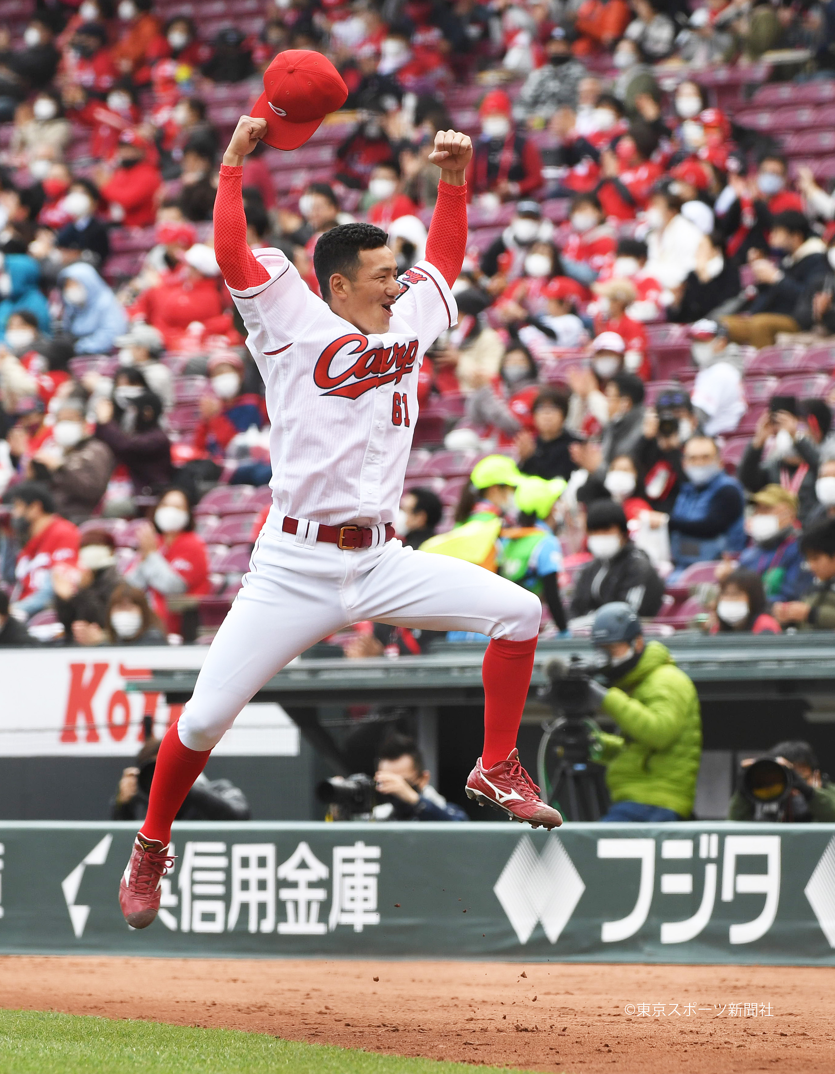 カープ矢野雅哉の強肩ファインプレーwwww 広島東洋カープアンテナ カープ矢野雅哉の強肩ファインプレーwwww 広島東洋カープアンテナ