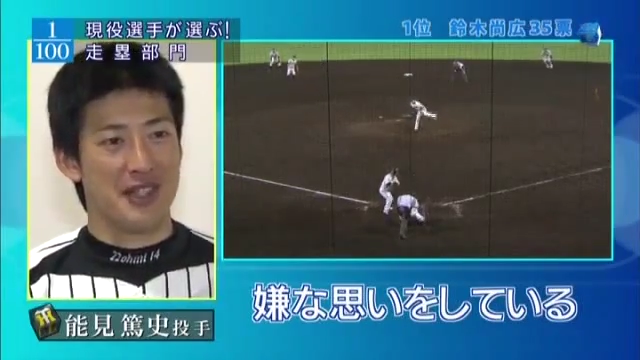 suporuto_sourui_28
