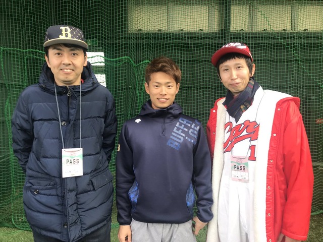 オリックス山岡アンガールズ