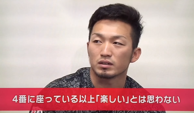 鈴木誠也不調_07