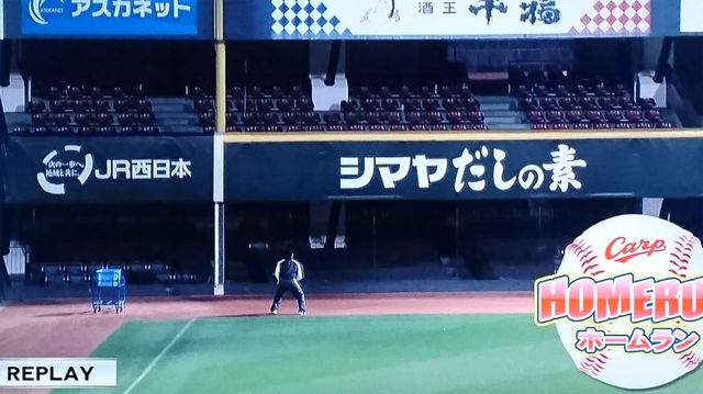横山竜士ホームラン_03