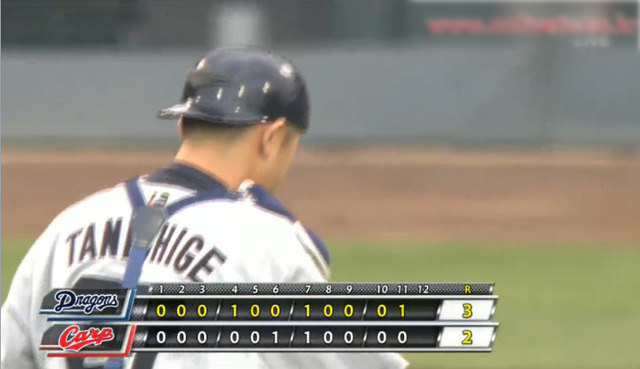 広島中日5回戦_37