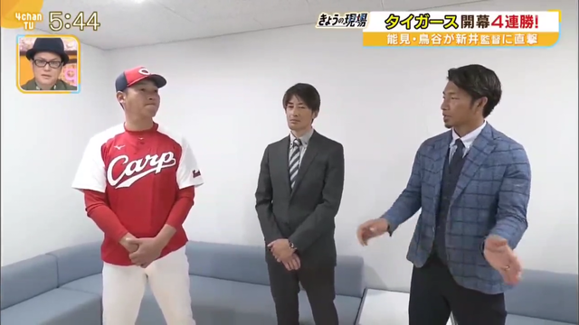 新井監督_鳥谷敬_01