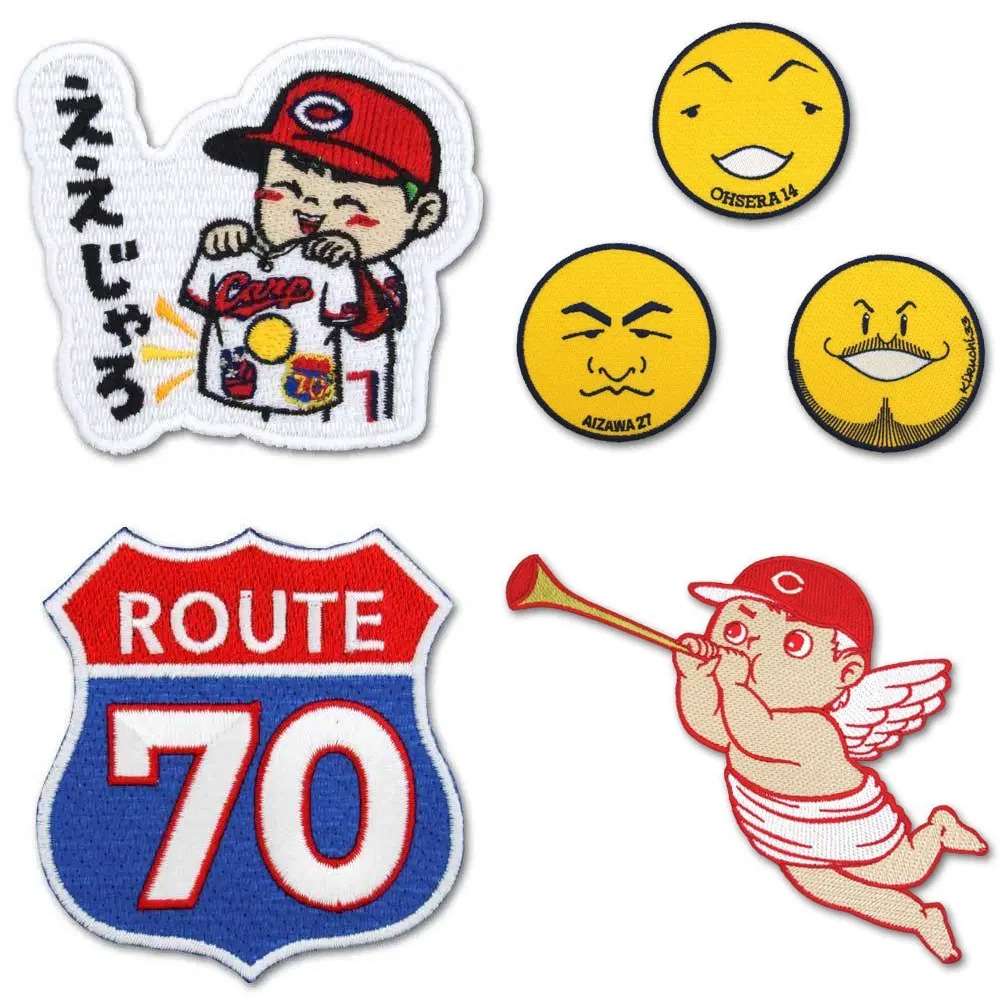 カープユニフォーム用ワッペン発売 改造ユニを作りやすい着圧式 広島東洋カープアンテナ カープユニフォーム用ワッペン発売 改造ユニを作りやすい着圧式 広島東洋カープアンテナ