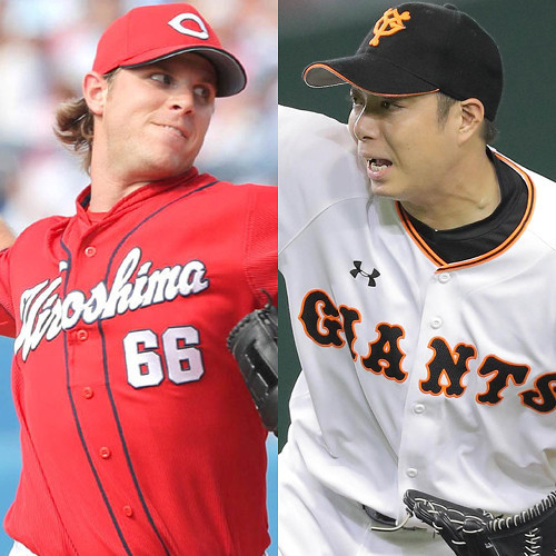 ヘーゲンズ高木