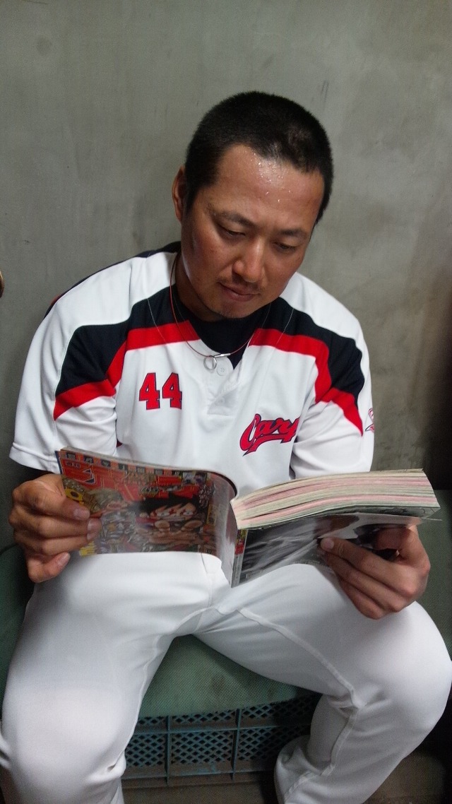 カープ松山マンガ