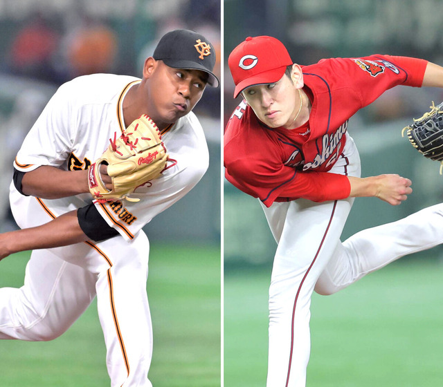 遠藤メルセデス