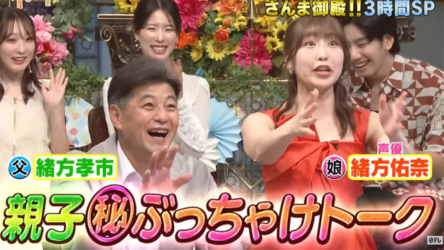 エントリ画像