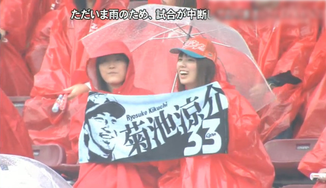 広島中日6回戦_10