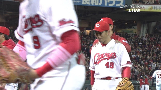 大瀬良_天谷_励ます_04