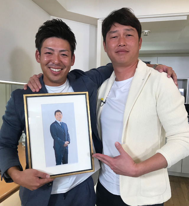 野間峻祥新井貴浩