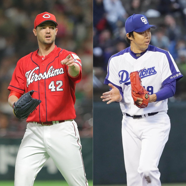 ジョンソン吉見一起