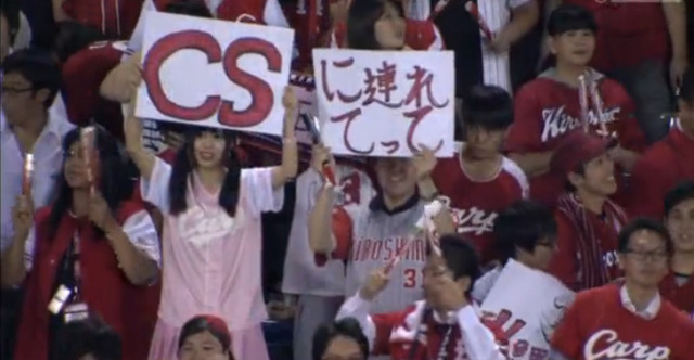 広島ヤクルト25回戦_06