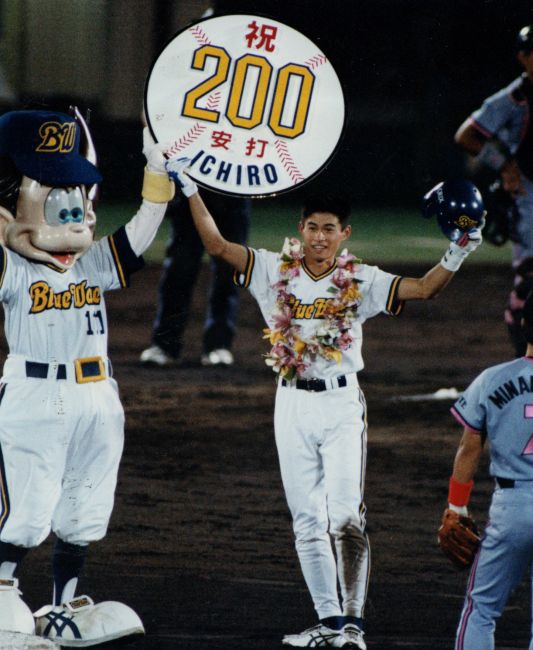 04ichiro