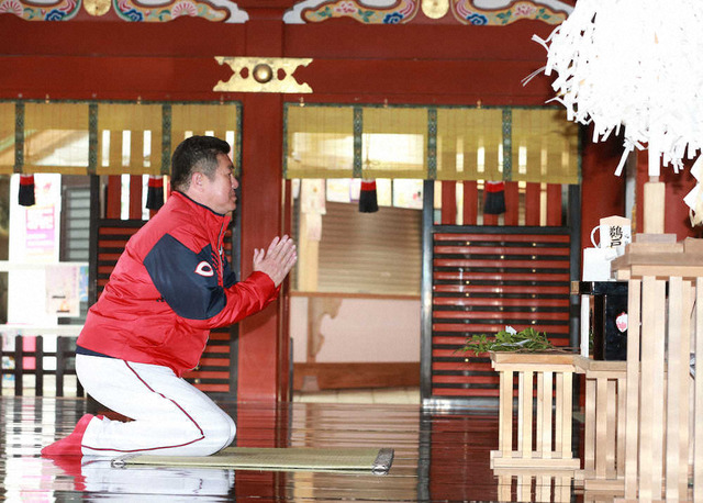 佐々岡監督_必勝祈願