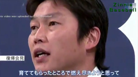 すぽると新井石井対談_05