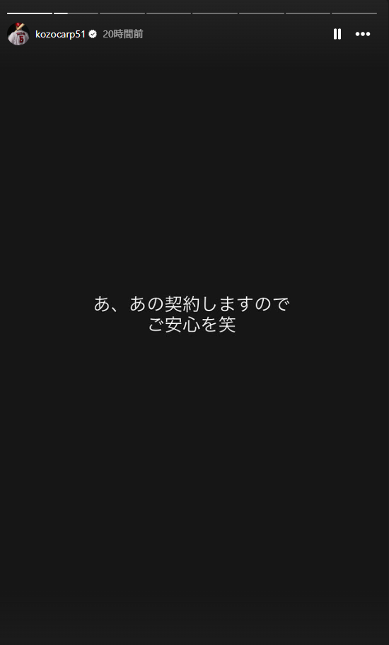 スクリーンショット 2026-01-24 144409